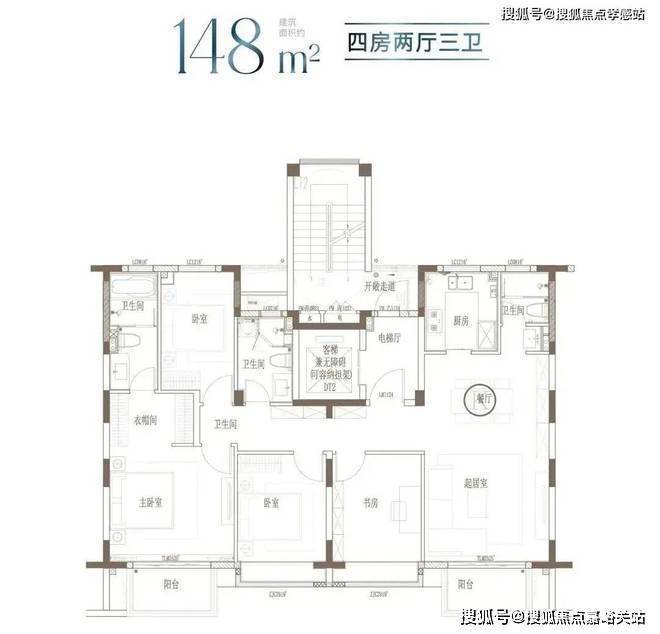 z6尊龙平台：⚡‍聚焦ꦿ℘中国铁建熙语售楼处发布：书写未来尊尚生活(图15)
