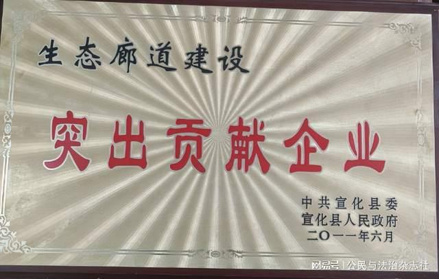 张家口健晟建材靠“三不铁律”守住质量初心(图2)