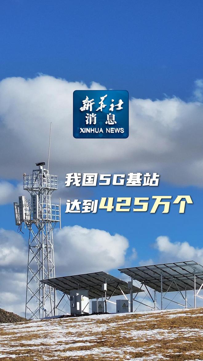z6尊龙·中国网站：西方不服：为何中国不用发动战争和侵略就能成为世界一流大国？(图8)