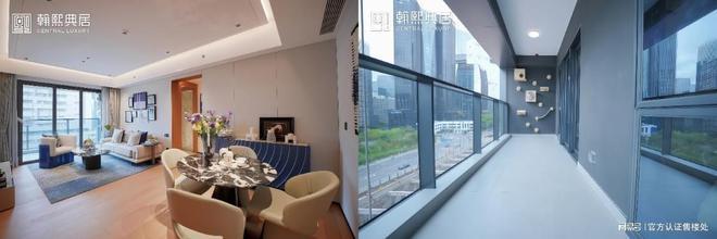 z6尊龙平台：翰熙典居网站-资料请仔细阅读翰熙典居购房策略！(图4)