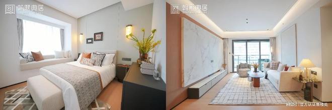 z6尊龙平台：翰熙典居网站-资料请仔细阅读翰熙典居购房策略！(图6)
