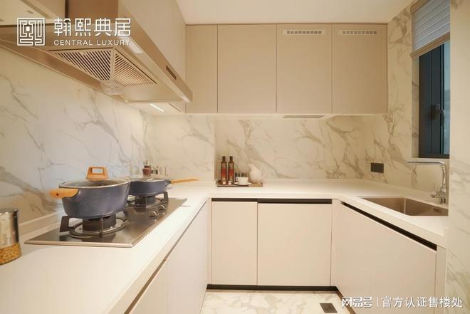 z6尊龙平台：翰熙典居网站-资料请仔细阅读翰熙典居购房策略！(图10)