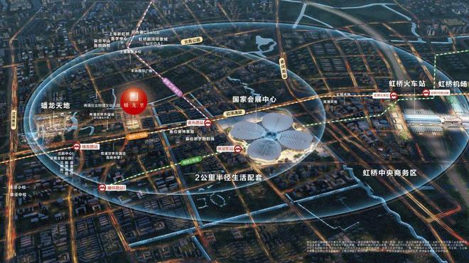 『』怀同济蟠龙里售楼处发布：穿越周期的恒定价值之选！(图10)