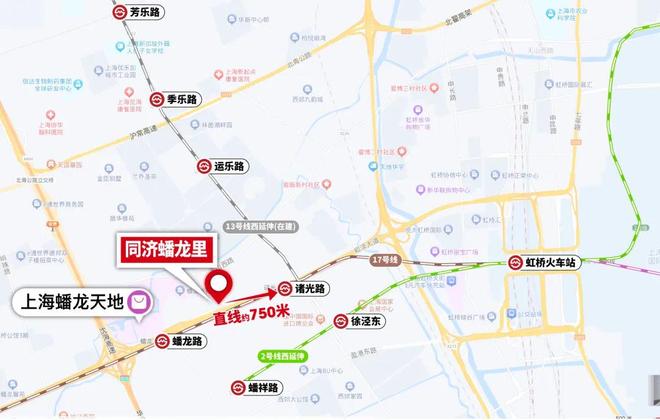 『』怀同济蟠龙里售楼处发布：穿越周期的恒定价值之选！(图8)