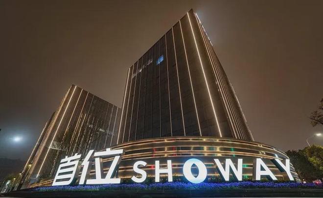 『』怀同济蟠龙里售楼处发布：穿越周期的恒定价值之选！(图11)