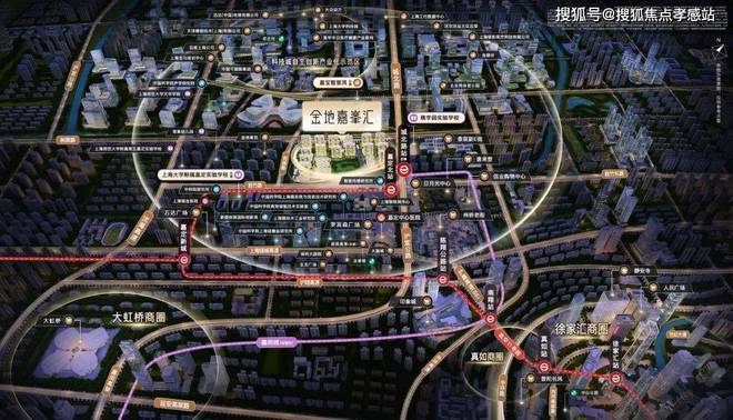 金地嘉峯汇售楼处发布：—金地嘉峯汇启幕理想生活新篇(图9)