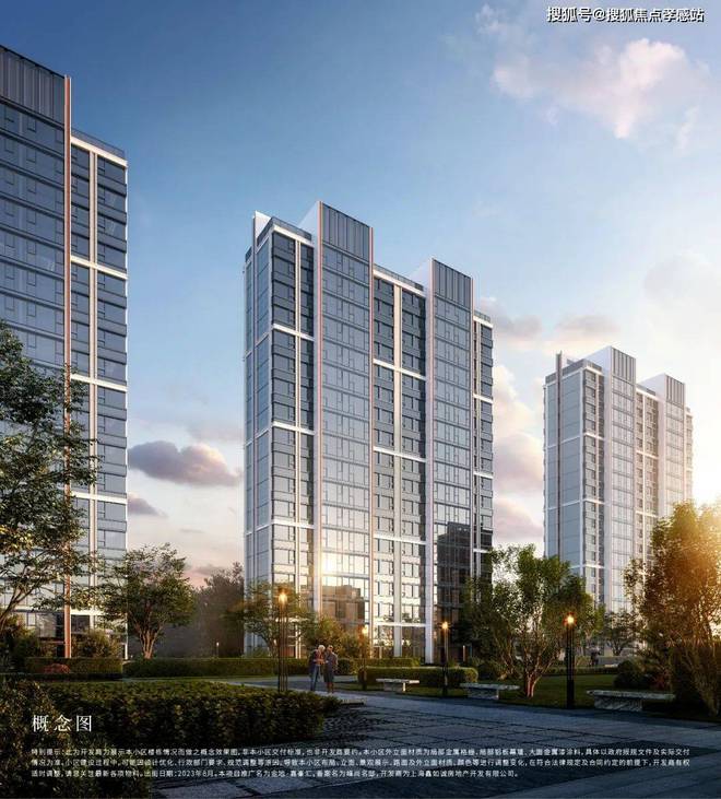 金地嘉峯汇售楼处发布：—金地嘉峯汇启幕理想生活新篇(图1)