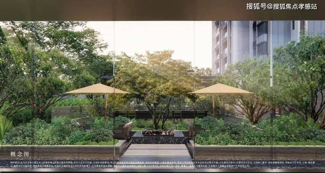 金地嘉峯汇售楼处发布：—金地嘉峯汇启幕理想生活新篇(图2)