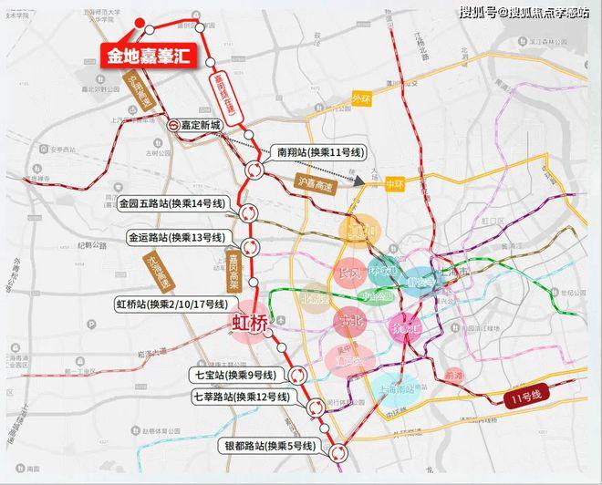 金地嘉峯汇售楼处发布：—金地嘉峯汇启幕理想生活新篇(图11)