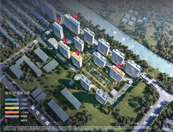 ®星耀翠湾售楼处发布：星耀翠湾时代风格宣言(图2)