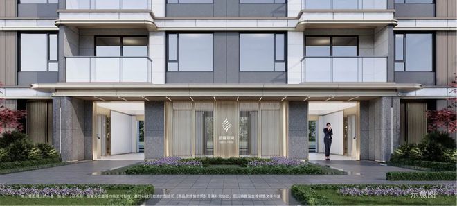 ®星耀翠湾售楼处发布：星耀翠湾时代风格宣言(图16)