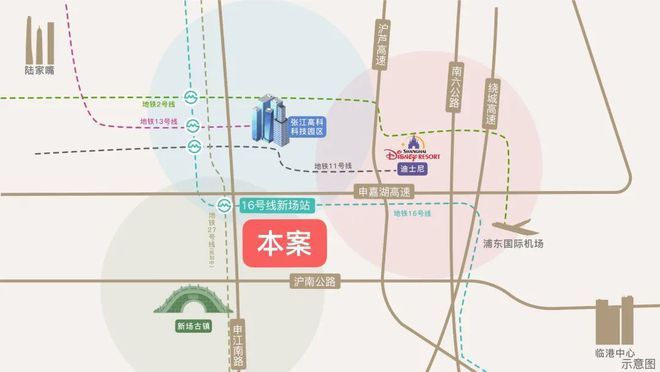 ®星耀翠湾售楼处发布：星耀翠湾时代风格宣言(图39)