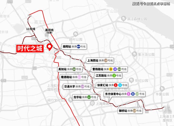 €时代之城·雲墅售楼处：云端研墨城心落款共绘云墅长卷(图31)