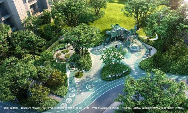 z6尊龙·中国网站：【】华发虹桥四季售楼处发布：华发虹桥四季装标天花板(图7)