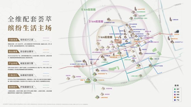 z6尊龙·中国网站：【】华发虹桥四季售楼处发布：华发虹桥四季装标天花板(图27)
