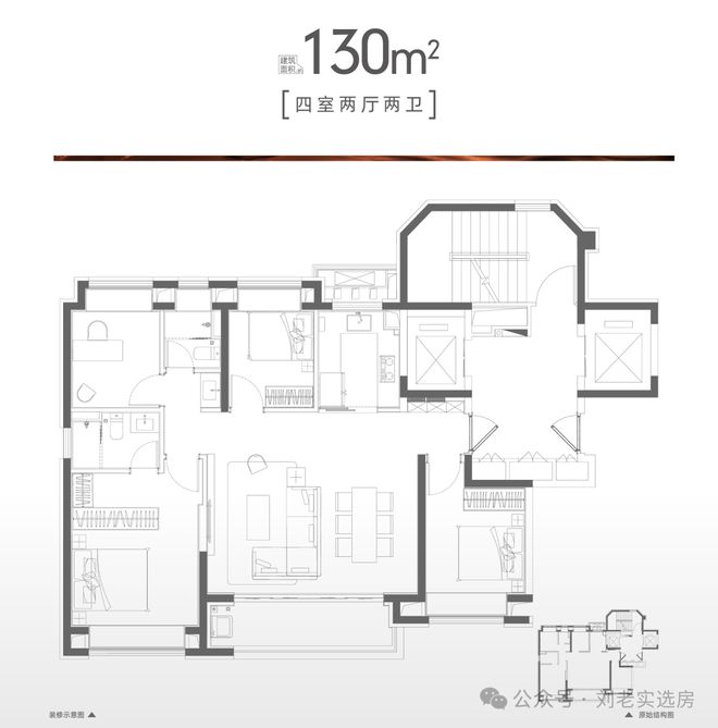 z6尊龙平台：上海发布：华发虹桥四季-华发虹桥四季售楼处5月最新详情(图13)