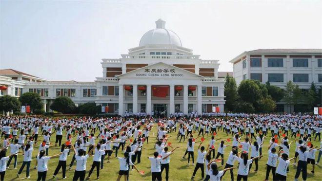 z6尊龙入口：华发虹桥四季售楼处发布：—华发虹桥四季启幕理想生活新篇(图16)