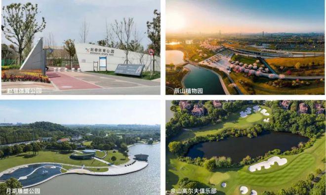 z6尊龙入口：华发虹桥四季售楼处发布：—华发虹桥四季启幕理想生活新篇(图19)