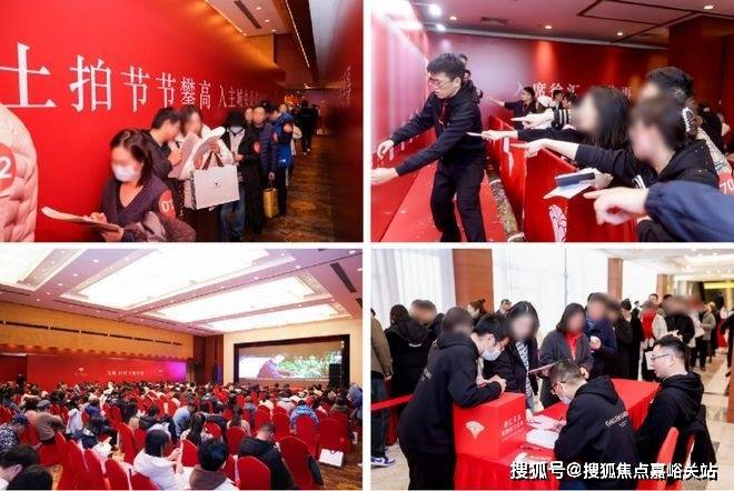 五一聚焦@海上·清和玺—售楼处发布：品质生活优先礼遇(图1)