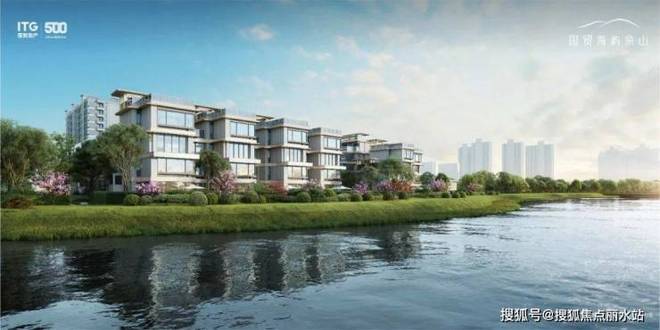 ◈国贸海屿佘山售楼处国贸海屿佘山上海发布：楼市新焦点!(图4)