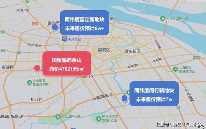◈国贸海屿佘山售楼处国贸海屿佘山上海发布：楼市新焦点!(图3)