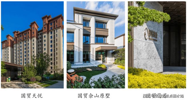 ◈国贸海屿佘山售楼处国贸海屿佘山上海发布：楼市新焦点!(图20)