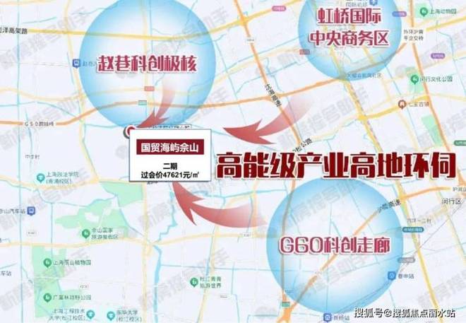 ◈国贸海屿佘山售楼处国贸海屿佘山上海发布：楼市新焦点!(图24)