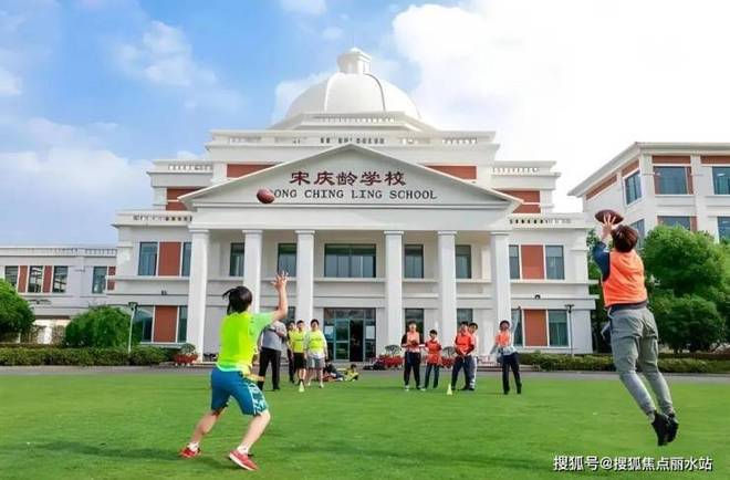 ◈国贸海屿佘山售楼处国贸海屿佘山上海发布：楼市新焦点!(图23)