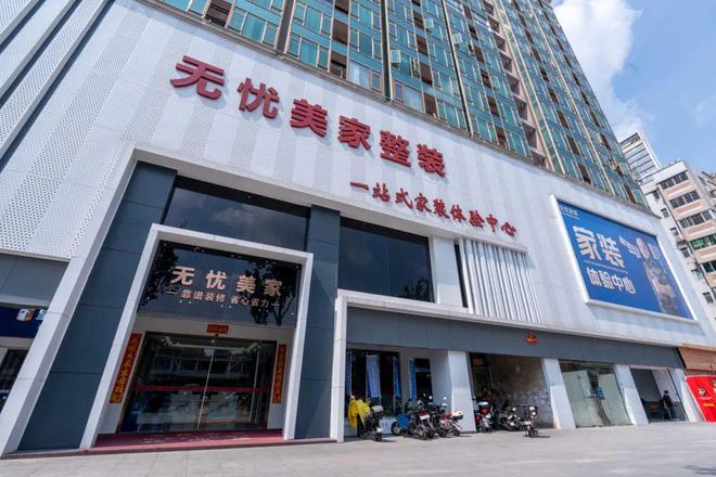 z6尊龙·中国网站：重磅！老旧小区改造补贴翻倍！每户最高可领7万元先到先得→(图3)