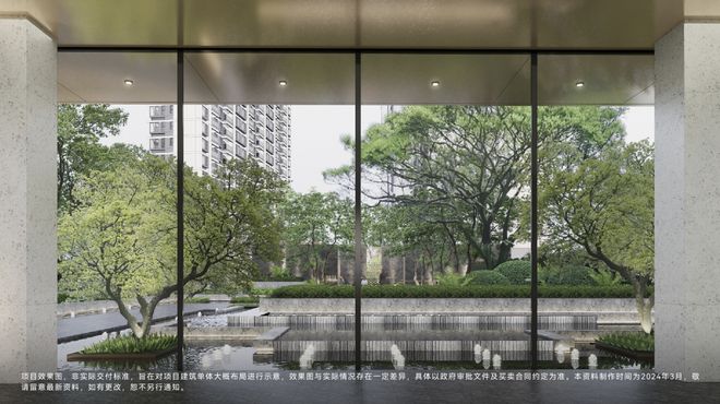 ◈华发虹桥四季售楼处华发虹桥四季发布：生活品质升级(图9)