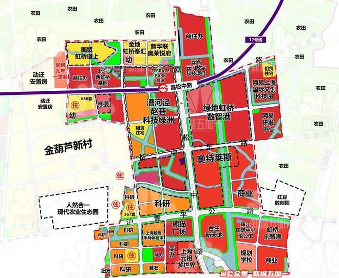◈华发虹桥四季售楼处华发虹桥四季发布：生活品质升级(图20)