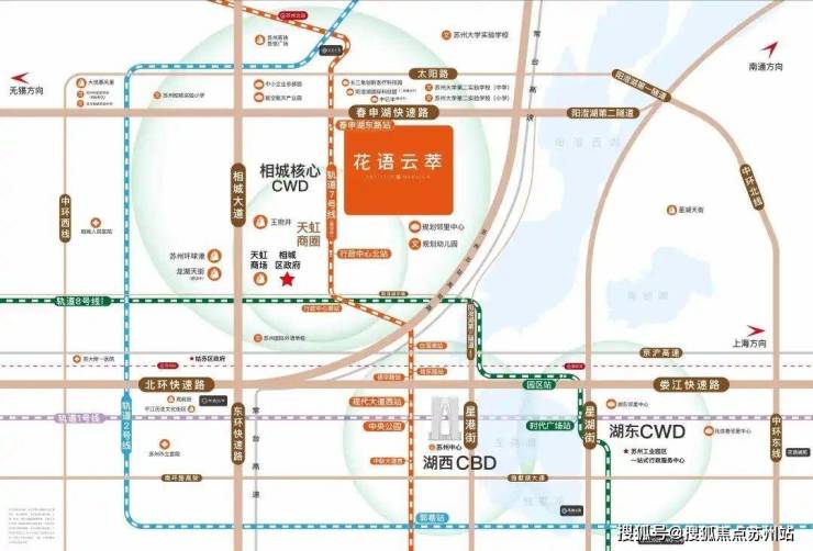 利率历史低点+央企品质保障!相城核心区这座美宅凭什么成为资产升值的黄金门票？(图2)