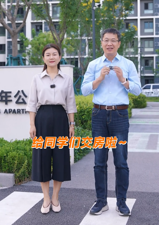 小米青年公寓交房！1999元月拎包入住带全套小米智能家居和独立卫浴(图1)