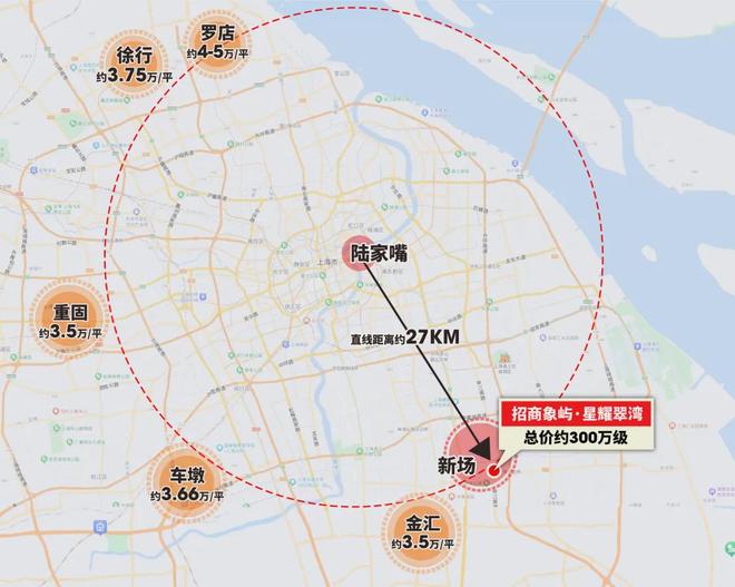 z6尊龙入口：招商象屿星耀翠湾售楼处 星耀翠湾发布：项目价值显著(图7)