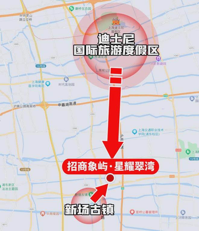 z6尊龙入口：招商象屿星耀翠湾售楼处 星耀翠湾发布：项目价值显著(图5)