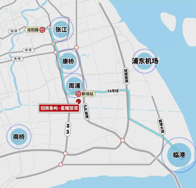 z6尊龙入口：招商象屿星耀翠湾售楼处 星耀翠湾发布：项目价值显著(图4)