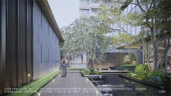 z6尊龙入口：招商象屿星耀翠湾售楼处 星耀翠湾发布：项目价值显著(图11)