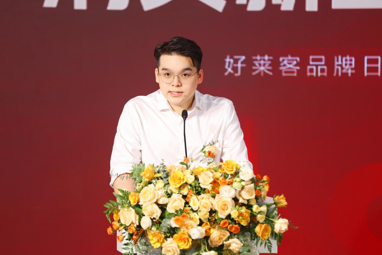 z6尊龙·中国网站：好莱客818品牌日重磅启动：以透明为基、品质为核、保障为盾开启家居消费信任重塑行动(图1)
