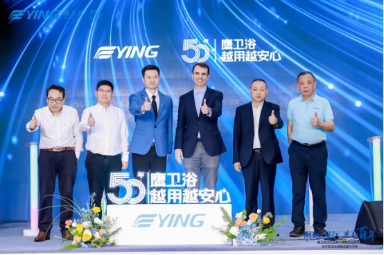 鹰卫浴50年越用越安心(图4)