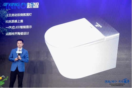 鹰卫浴50年越用越安心(图5)