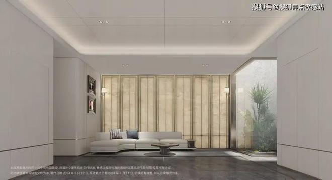 ®招商臻境招商臻境售楼处发布：一境纳山河臻品立时代(图26)
