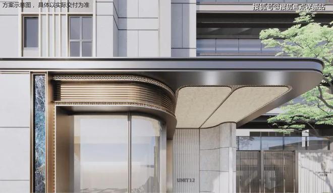 ®招商臻境招商臻境售楼处发布：一境纳山河臻品立时代(图22)
