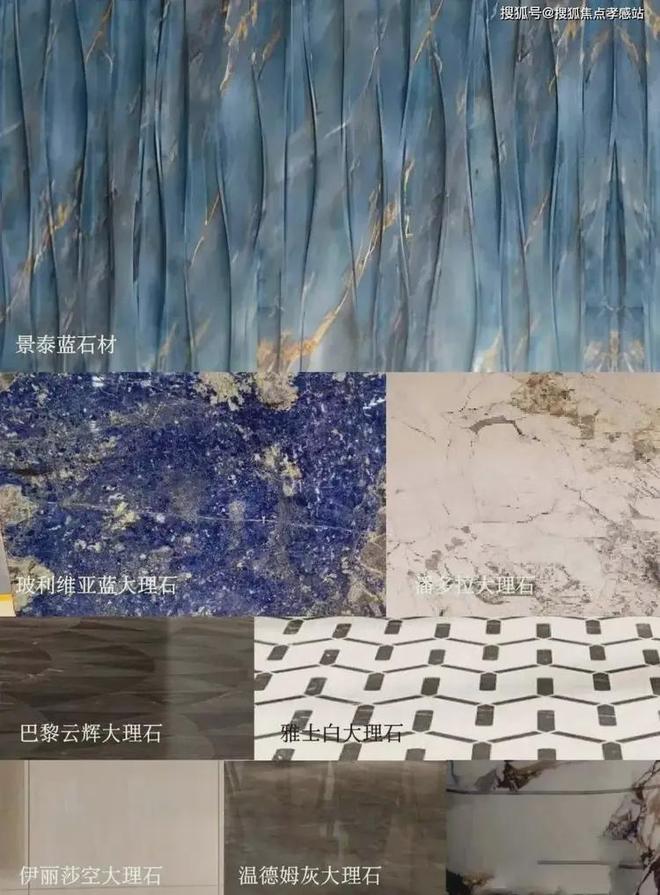®招商臻境招商臻境售楼处发布：一境纳山河臻品立时代(图23)