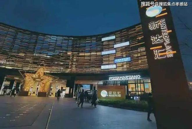 ®招商臻境招商臻境售楼处发布：一境纳山河臻品立时代(图42)