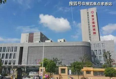 ®招商臻境招商臻境售楼处发布：一境纳山河臻品立时代(图44)