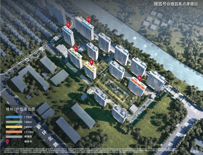 z6尊龙平台：✨℘星耀翠湾发布：焕新城市理想人居抢占未来价值高地(图19)