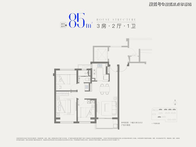 z6尊龙平台：✨℘星耀翠湾发布：焕新城市理想人居抢占未来价值高地(图21)