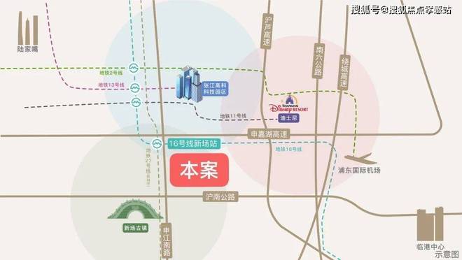 z6尊龙平台：✨℘星耀翠湾发布：焕新城市理想人居抢占未来价值高地(图38)