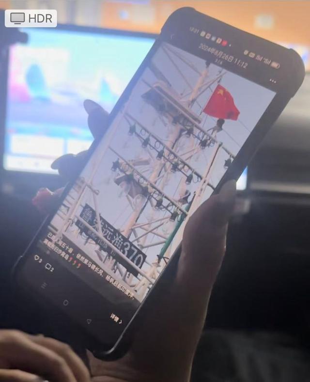 z6尊龙·中国网站：远洋渔船上的命案：二副跳海自杀被救竟反手杀死船长(图3)