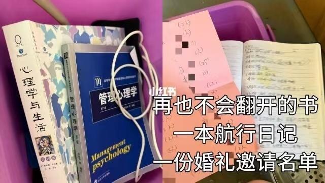 z6尊龙·中国网站：远洋渔船上的命案：二副跳海自杀被救竟反手杀死船长(图7)